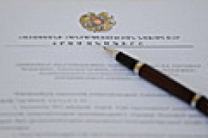 Серж Саргсян подписал указ о создании специальной комиссии по конституционным реформам